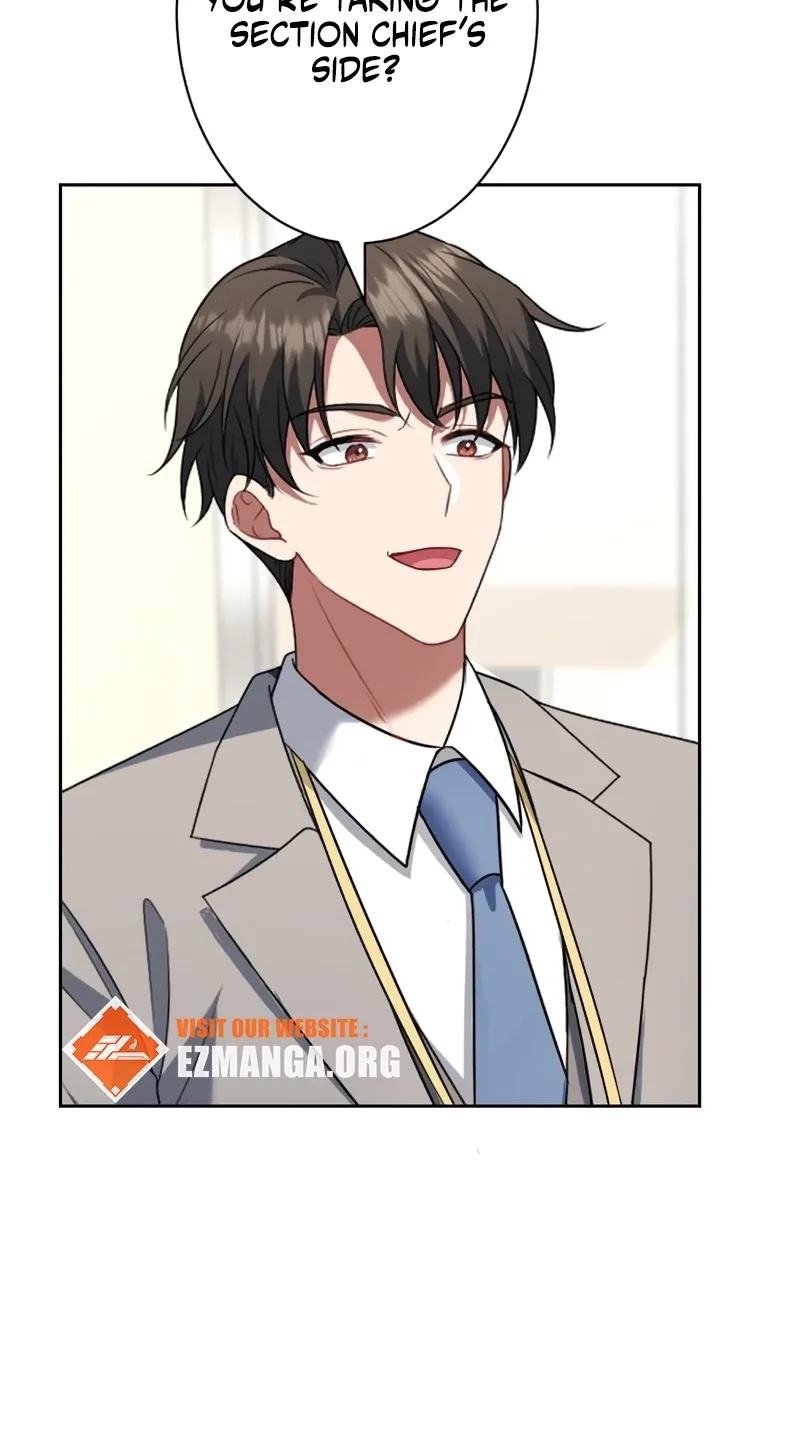 I Don’t Need You Anymore Chapter 42 page 42