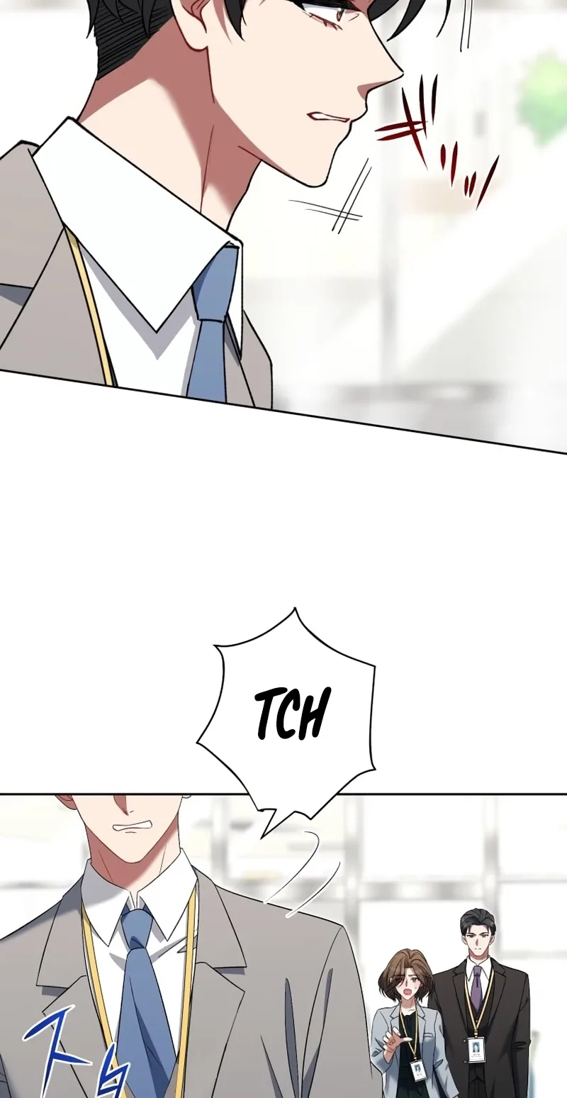 I Don’t Need You Anymore Chapter 42 page 48