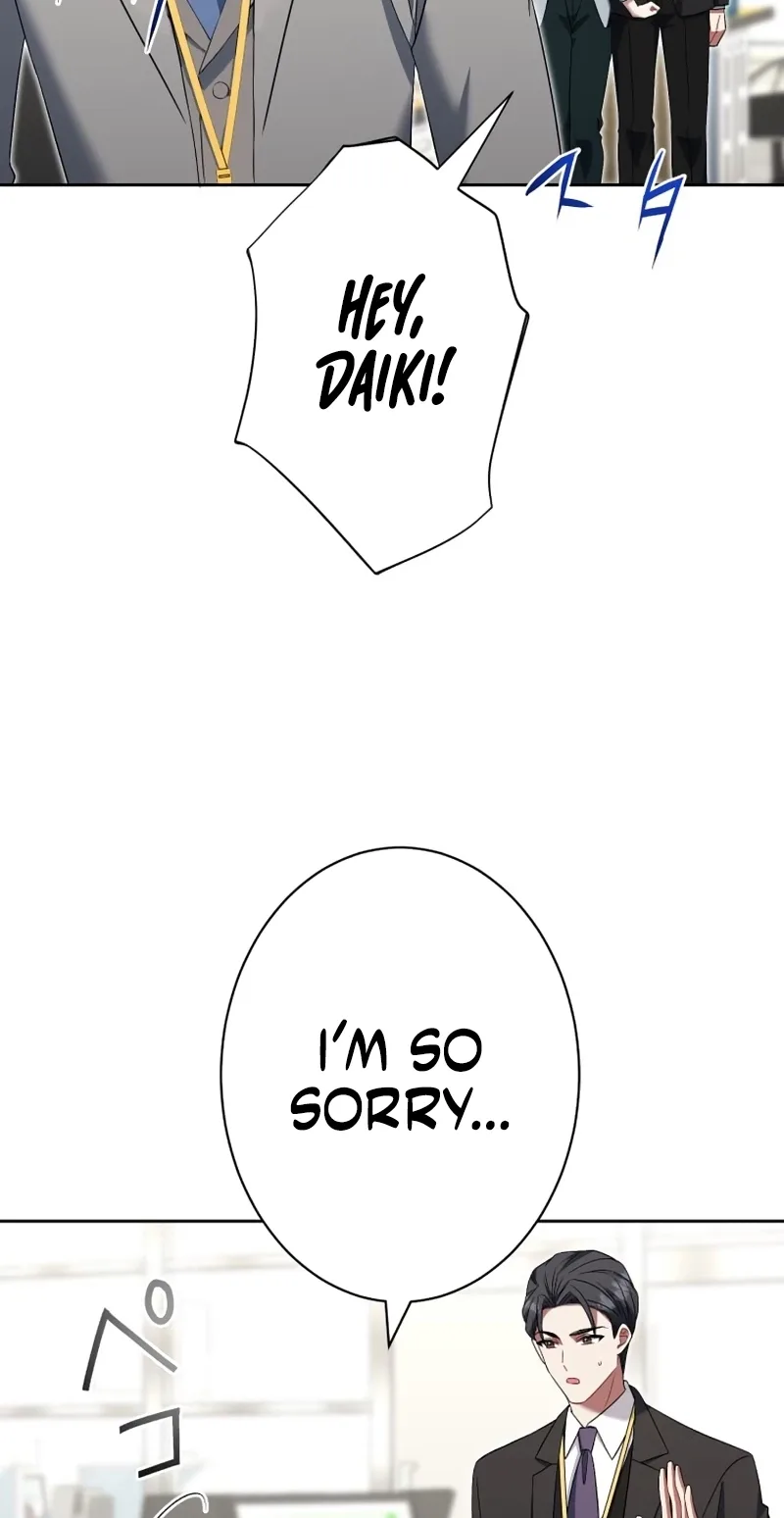 I Don’t Need You Anymore Chapter 42 page 49