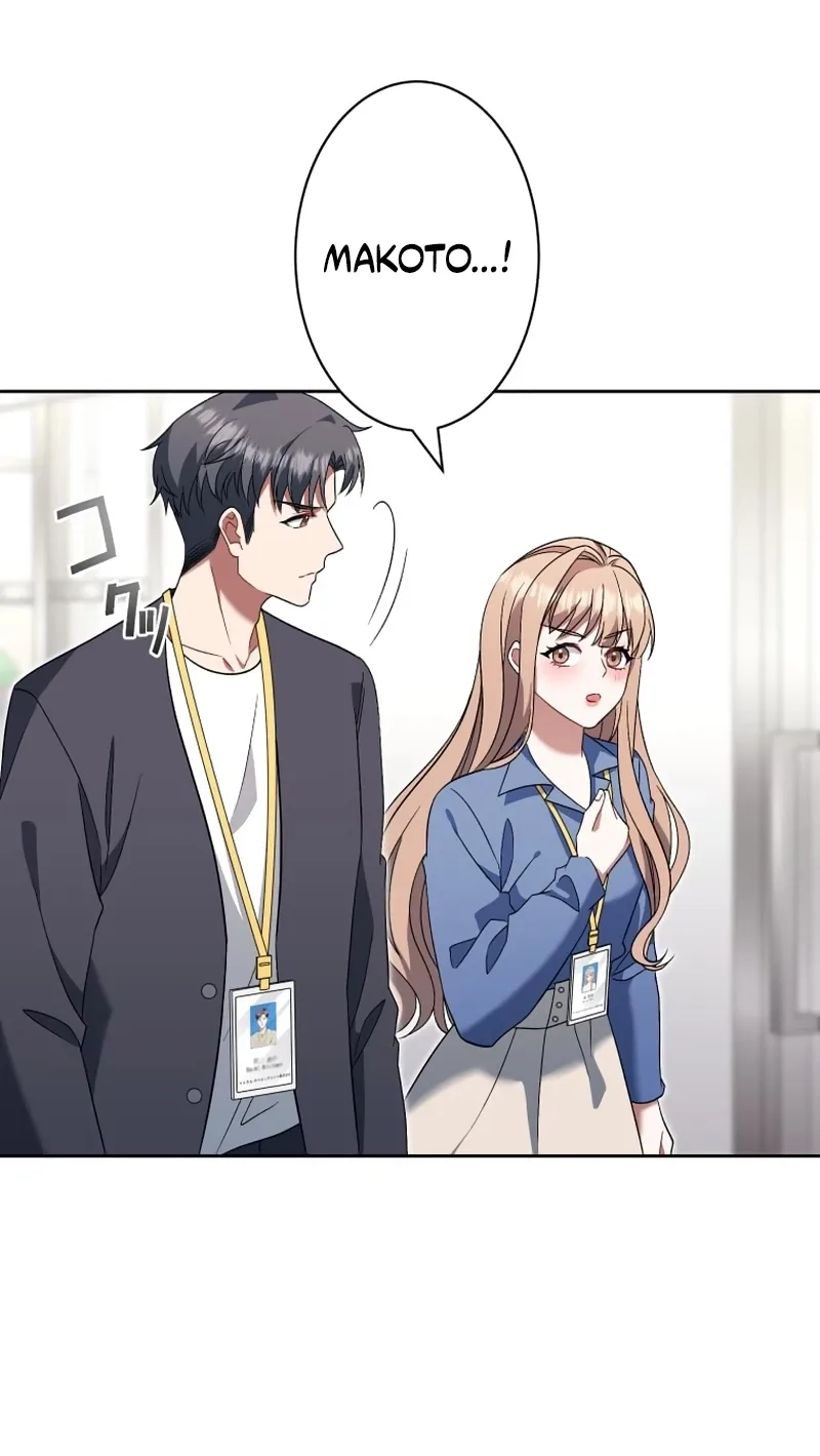 I Don’t Need You Anymore Chapter 42 page 65