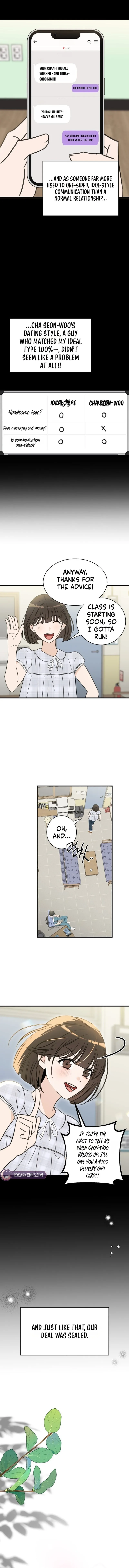 I Don’t Want to Break Up! Chapter 1 page 11