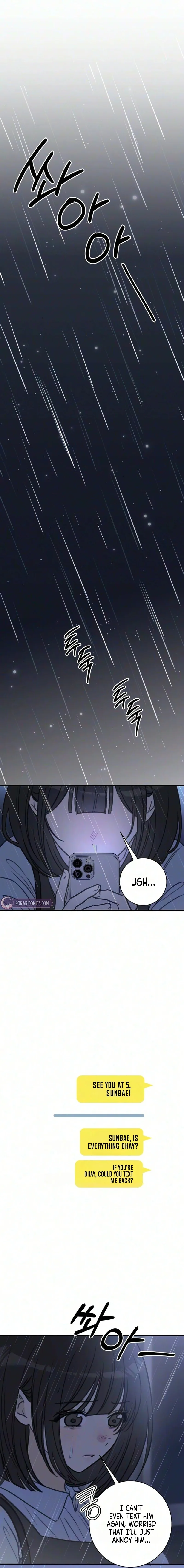 I Don’t Want to Break Up! Chapter 4 page 4