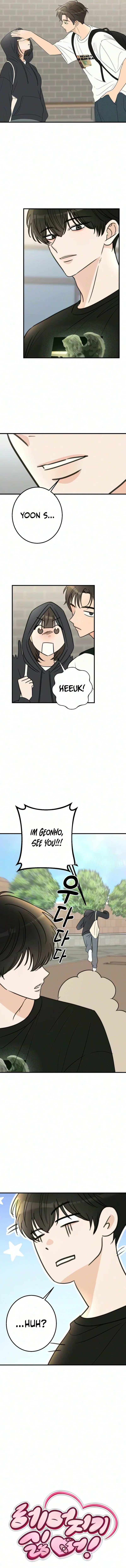 I Don’t Want to Break Up! Chapter 5 page 2