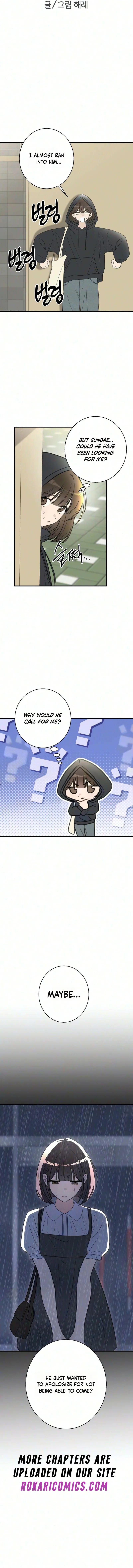 I Don’t Want to Break Up! Chapter 5 page 3