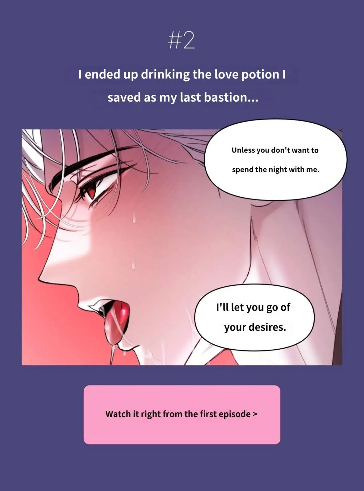 I Drank It Instead of My Husband Chapter 0 page 2