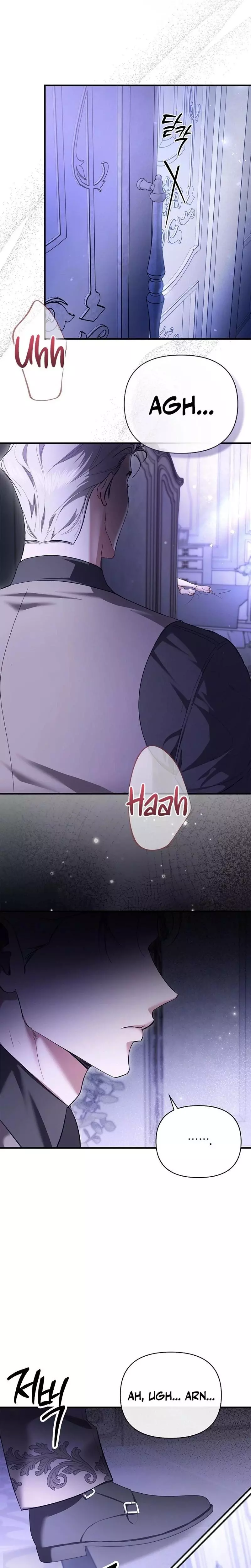 I Drank It Instead of My Husband Chapter 1 page 1