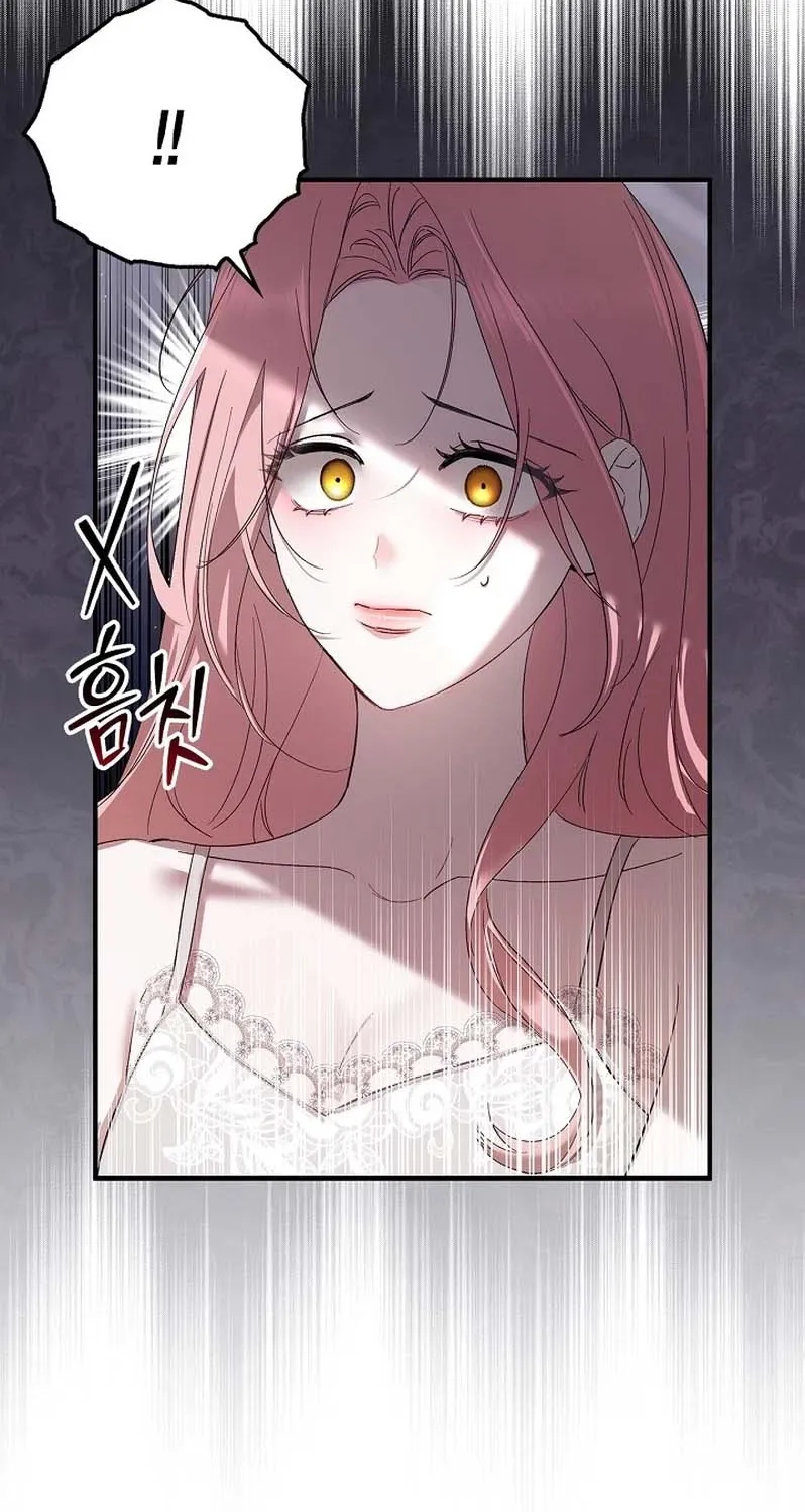 I Drank It Instead of My Husband Chapter 2 page 43