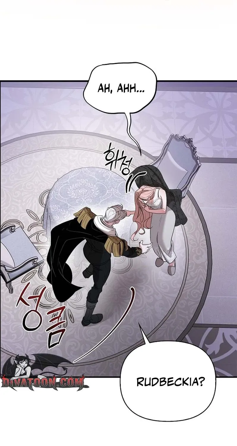 I Drank It Instead of My Husband Chapter 2 page 62