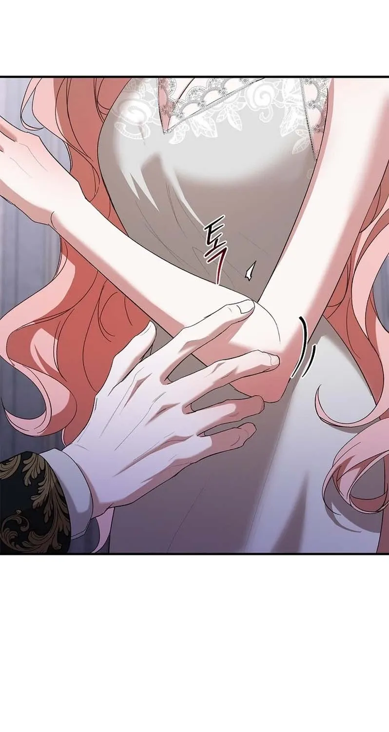 I Drank It Instead of My Husband Chapter 2 page 63