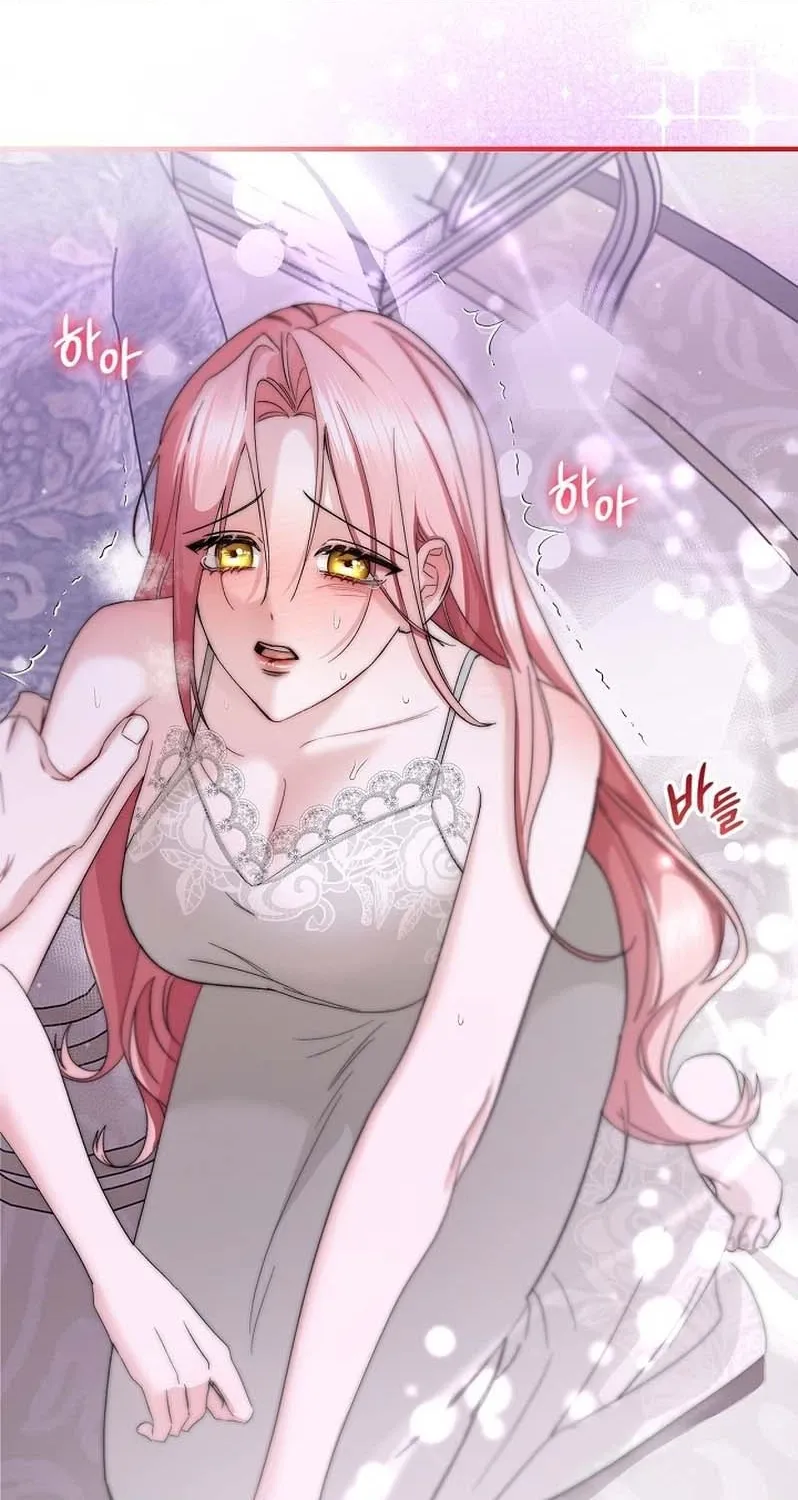 I Drank It Instead of My Husband Chapter 2 page 78