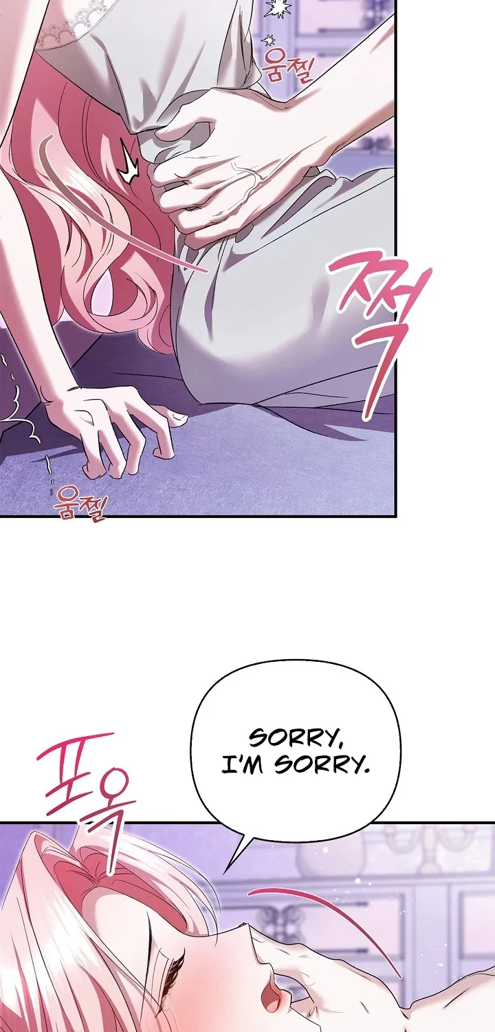 I Drank It Instead of My Husband Chapter 3 page 6