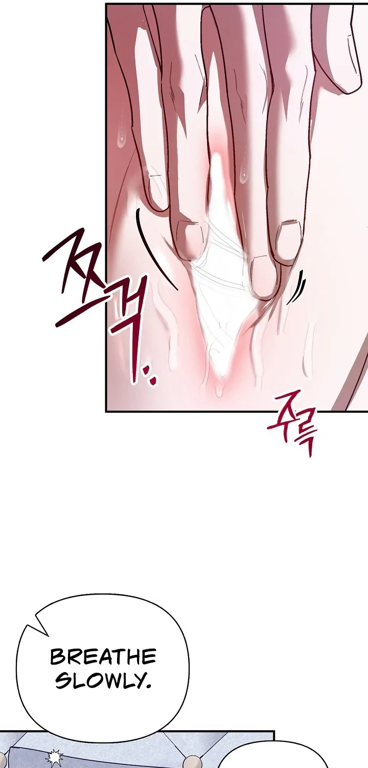 I Drank It Instead of My Husband Chapter 3 page 12
