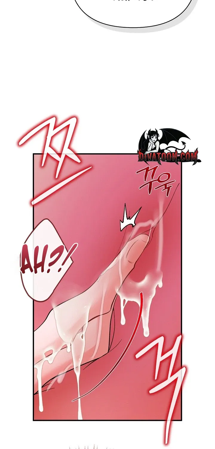 I Drank It Instead of My Husband Chapter 3 page 16