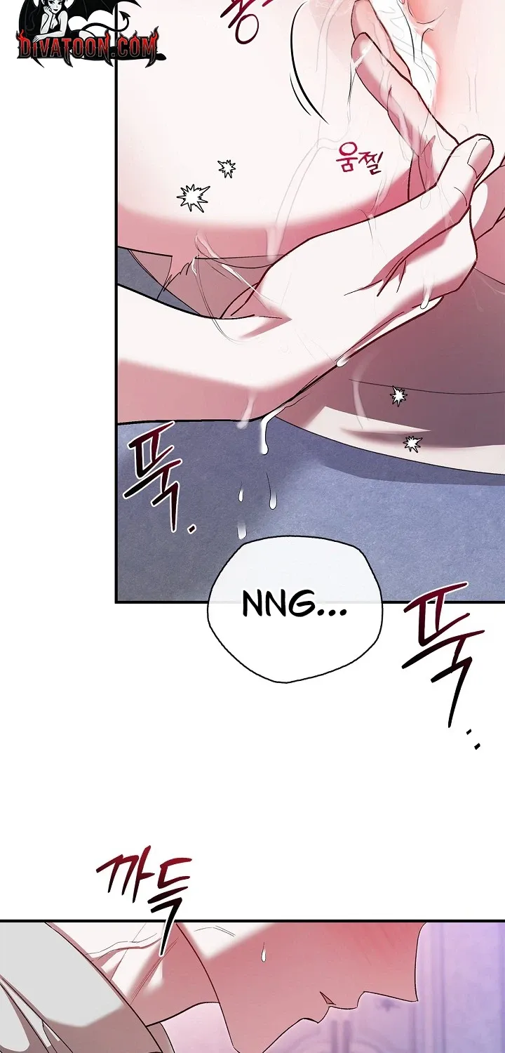 I Drank It Instead of My Husband Chapter 3 page 27