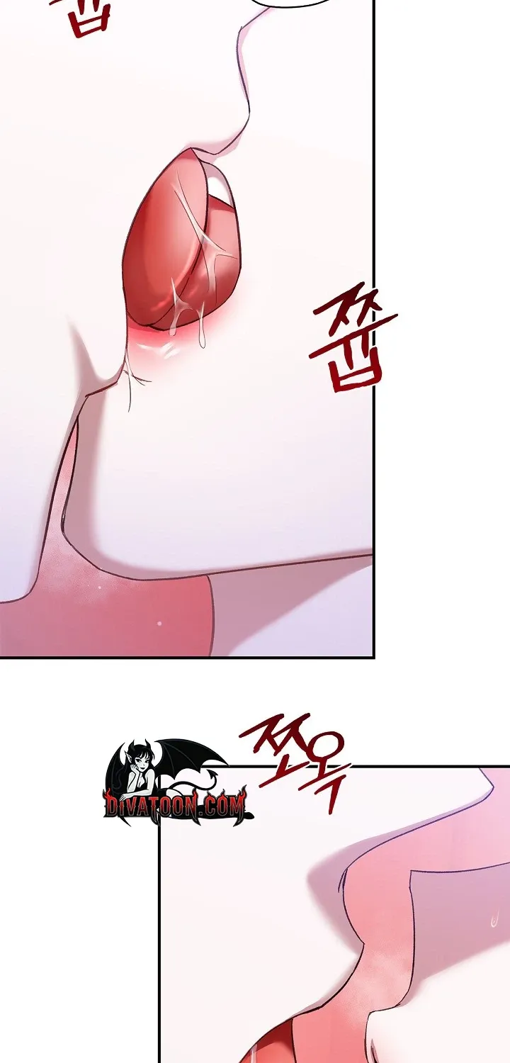 I Drank It Instead of My Husband Chapter 3 page 49