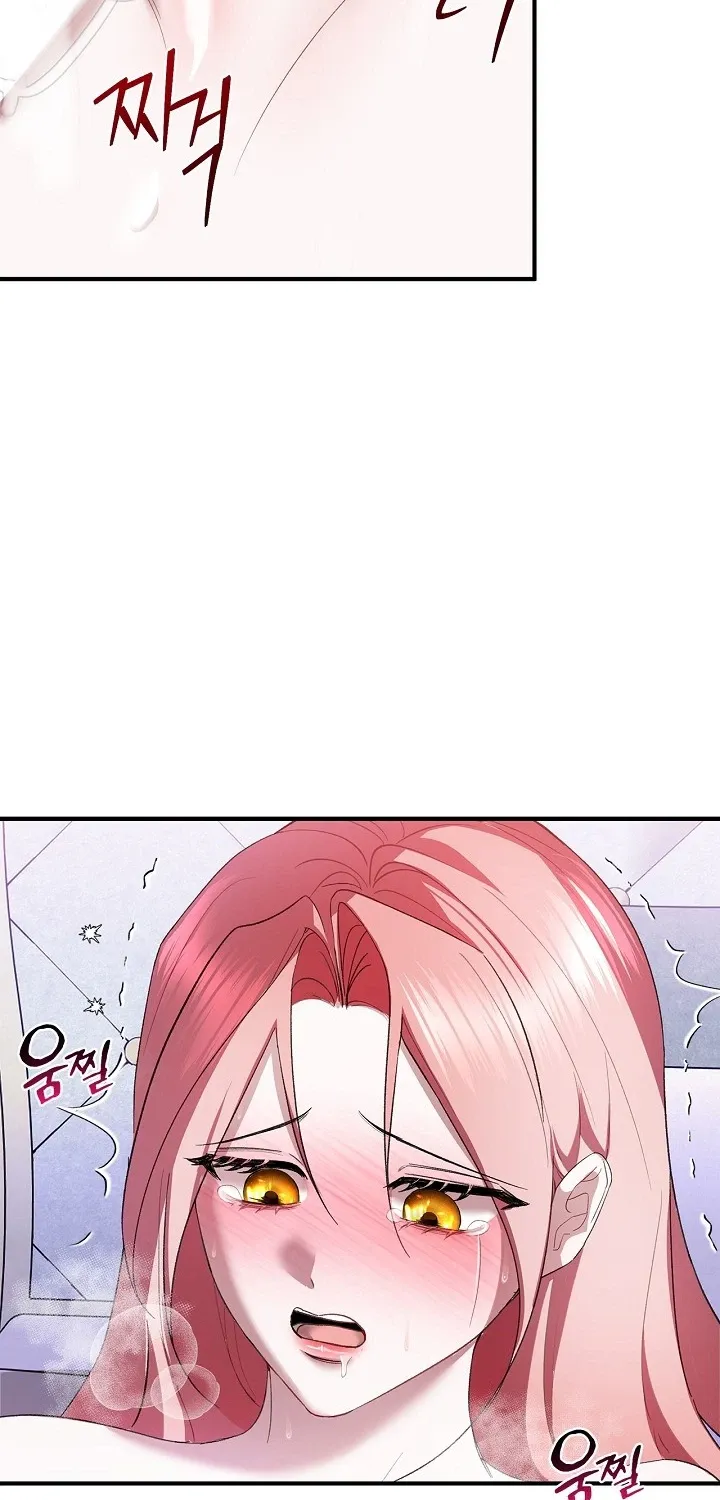 I Drank It Instead of My Husband Chapter 3 page 53