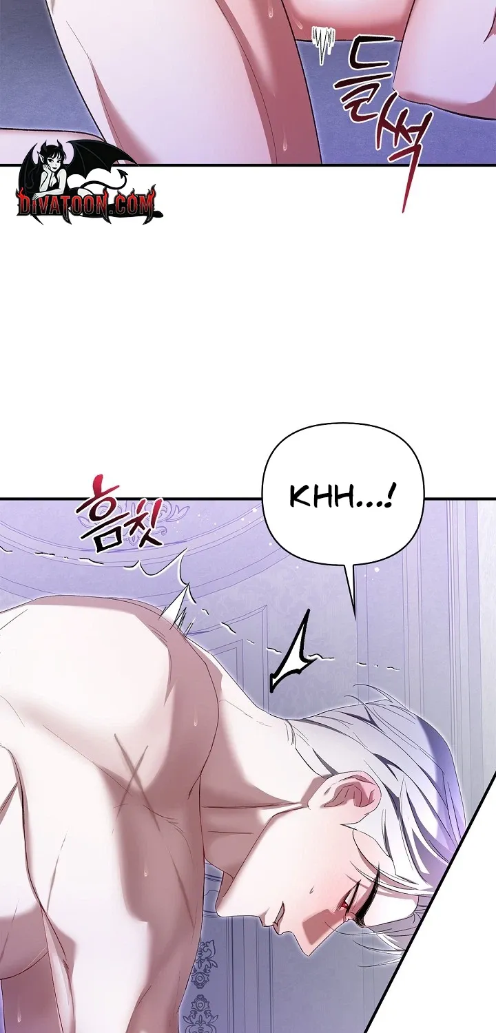 I Drank It Instead of My Husband Chapter 3 page 61