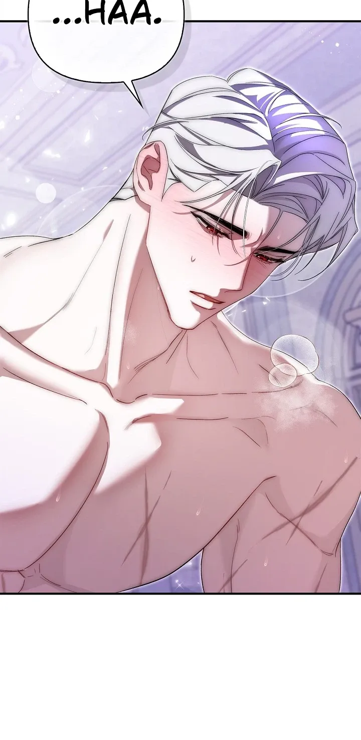 I Drank It Instead of My Husband Chapter 3 page 64