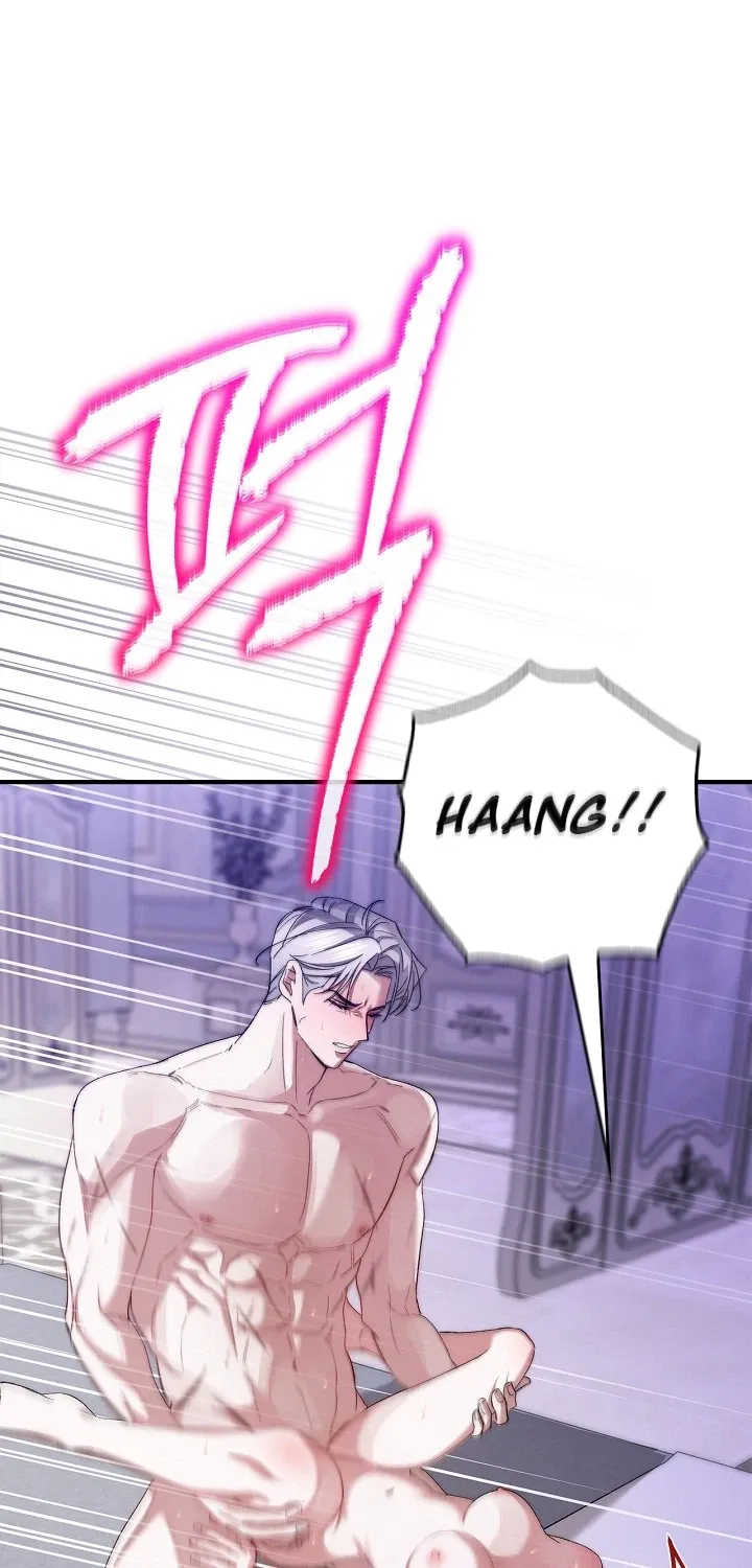 I Drank It Instead of My Husband Chapter 3 page 71