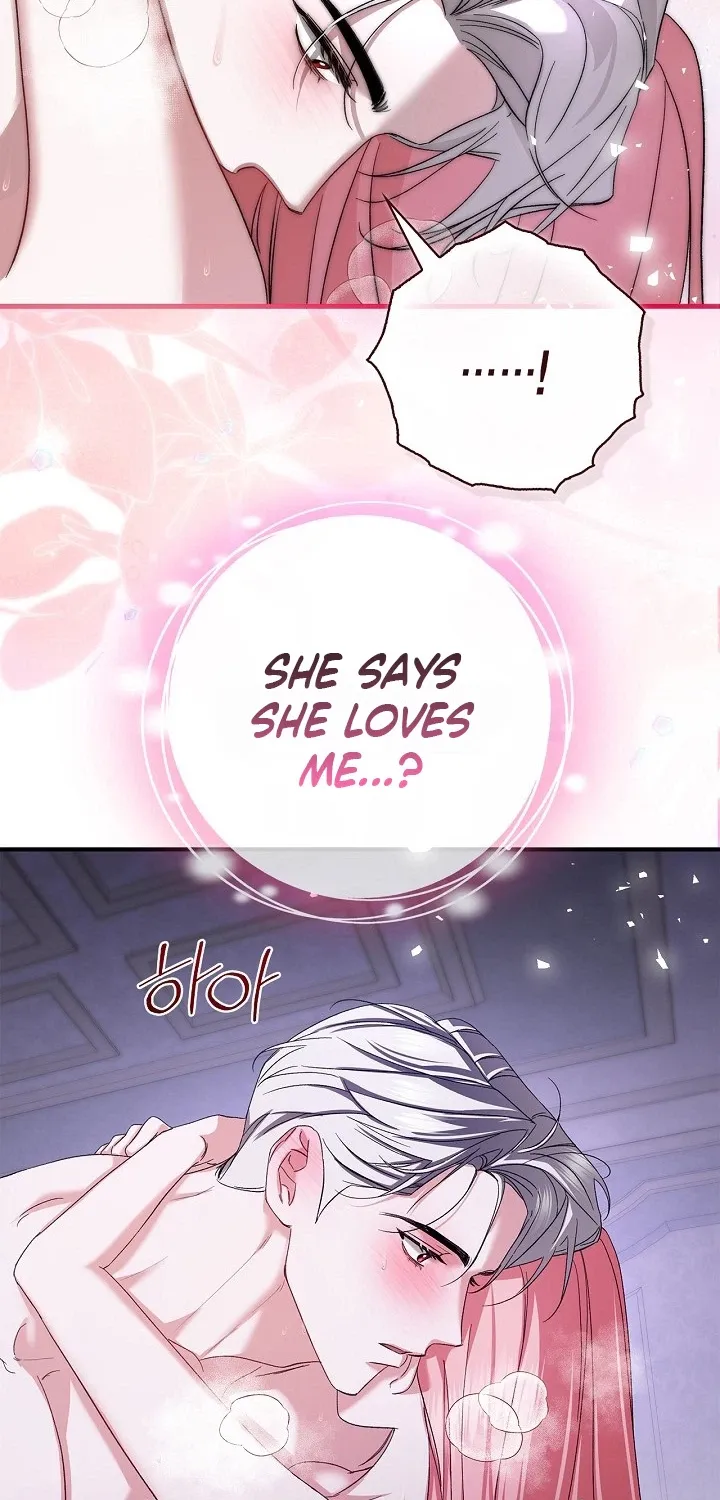 I Drank It Instead of My Husband Chapter 4 page 2