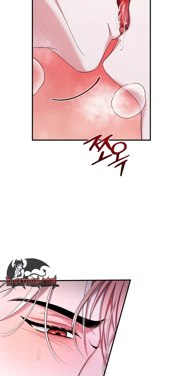 I Drank It Instead of My Husband Chapter 4 page 7
