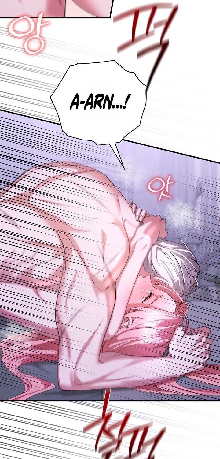 I Drank It Instead of My Husband Chapter 4 page 14