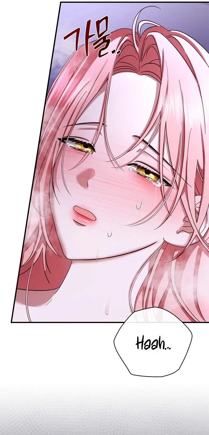 I Drank It Instead of My Husband Chapter 4 page 22