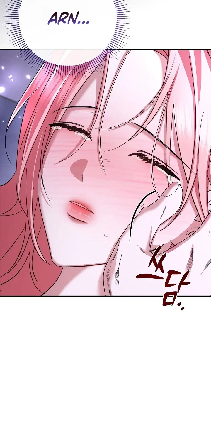 I Drank It Instead of My Husband Chapter 4 page 24
