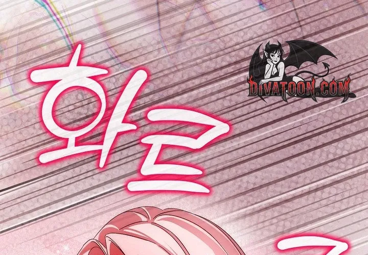 I Drank It Instead of My Husband Chapter 4 page 36