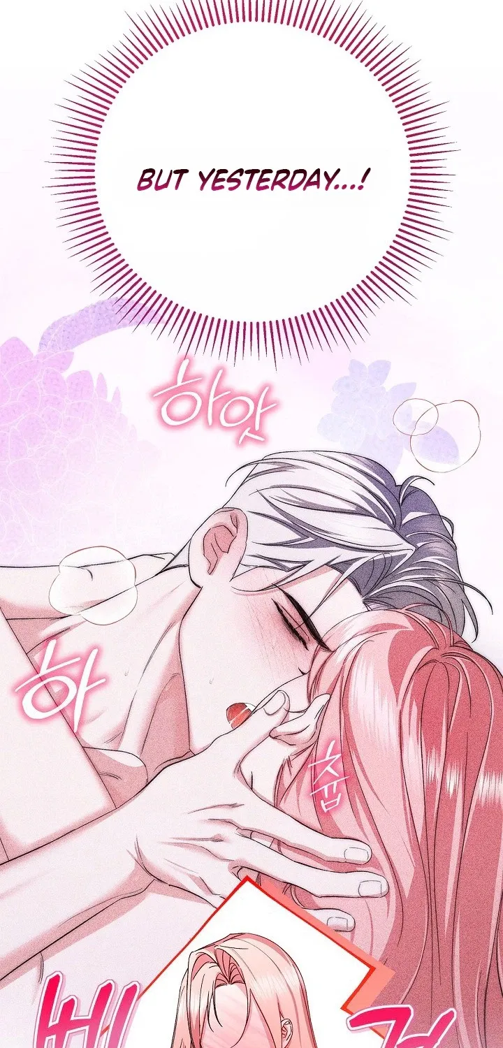 I Drank It Instead of My Husband Chapter 4 page 47
