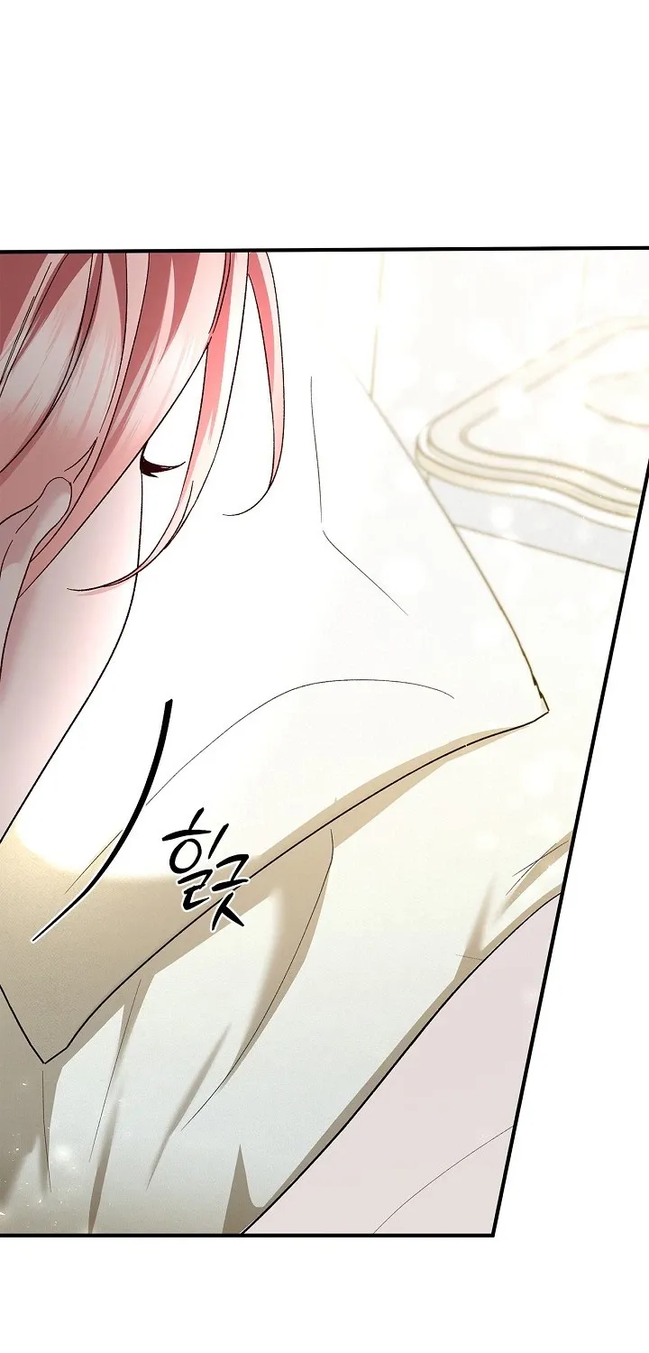 I Drank It Instead of My Husband Chapter 4 page 49