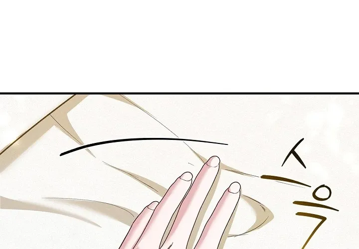 I Drank It Instead of My Husband Chapter 4 page 50