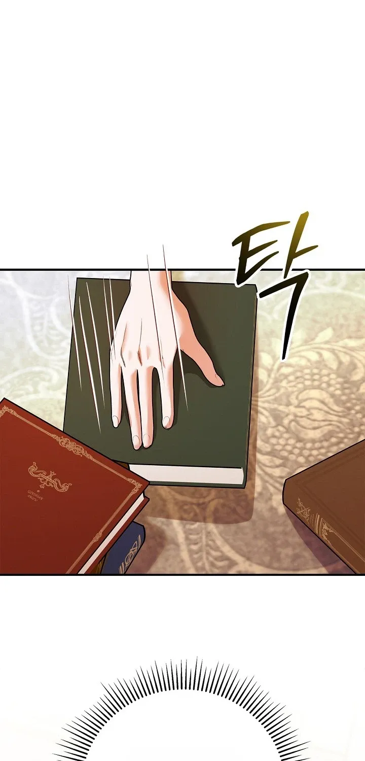 I Drank It Instead of My Husband Chapter 4 page 71