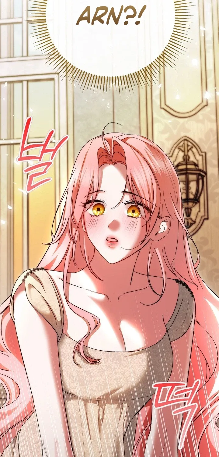 I Drank It Instead of My Husband Chapter 4 page 77