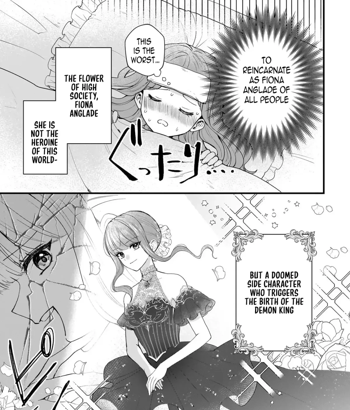 I Fell for the Final Boss Who's Destined to Kill Me Chapter 1.1 page 10