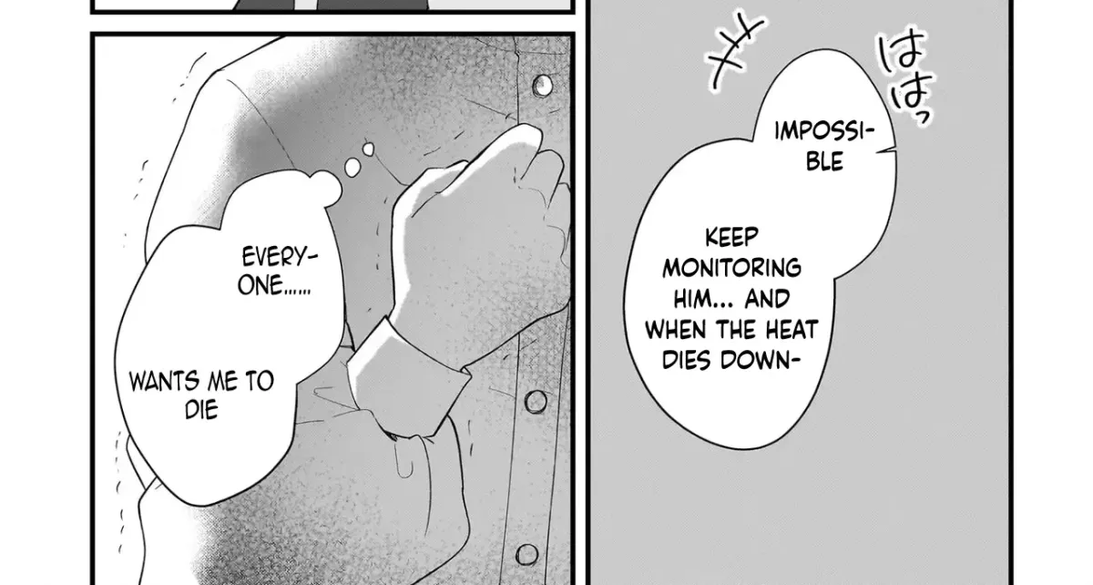 I Fell for the Final Boss Who's Destined to Kill Me Chapter 1.2 page 24