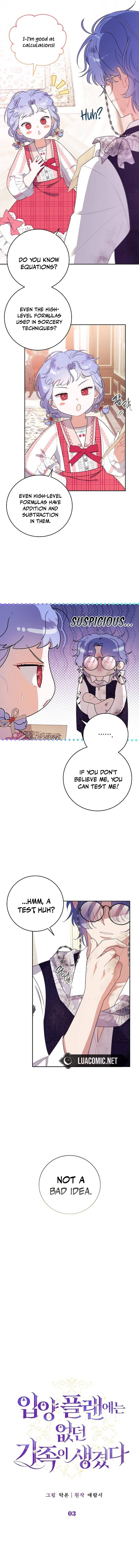 I Found A Family That Wasn’t In My Adoption Plan Chapter 3 page 4
