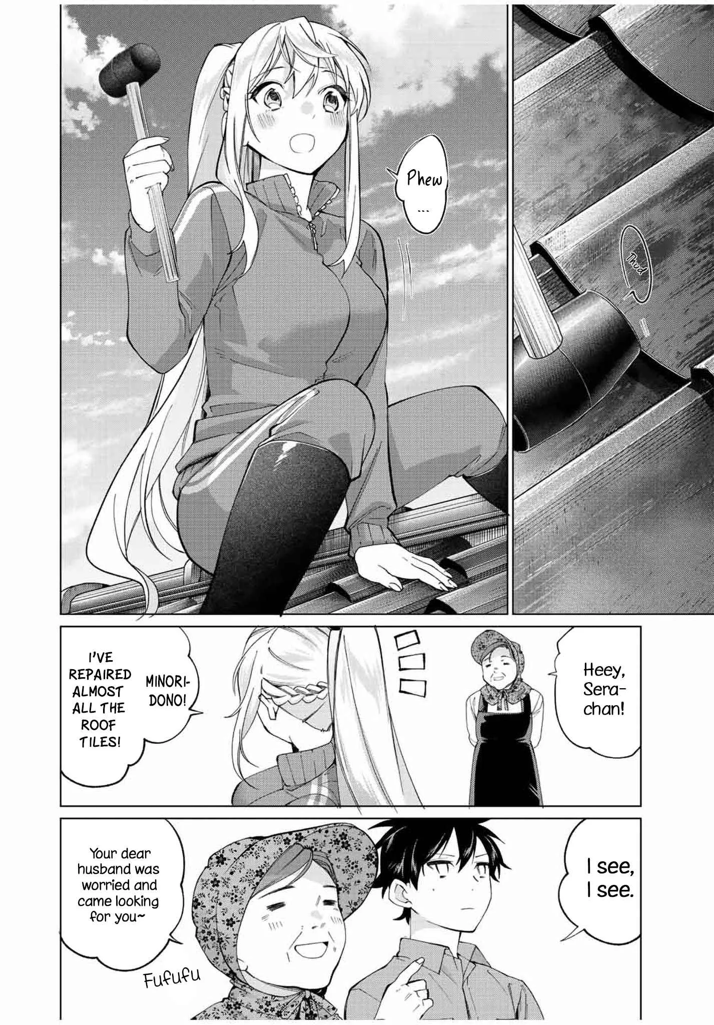 I Found a Female Knight in a Rice Field, in the Countryside They Think She’s My Wife Chapter 10 page 4