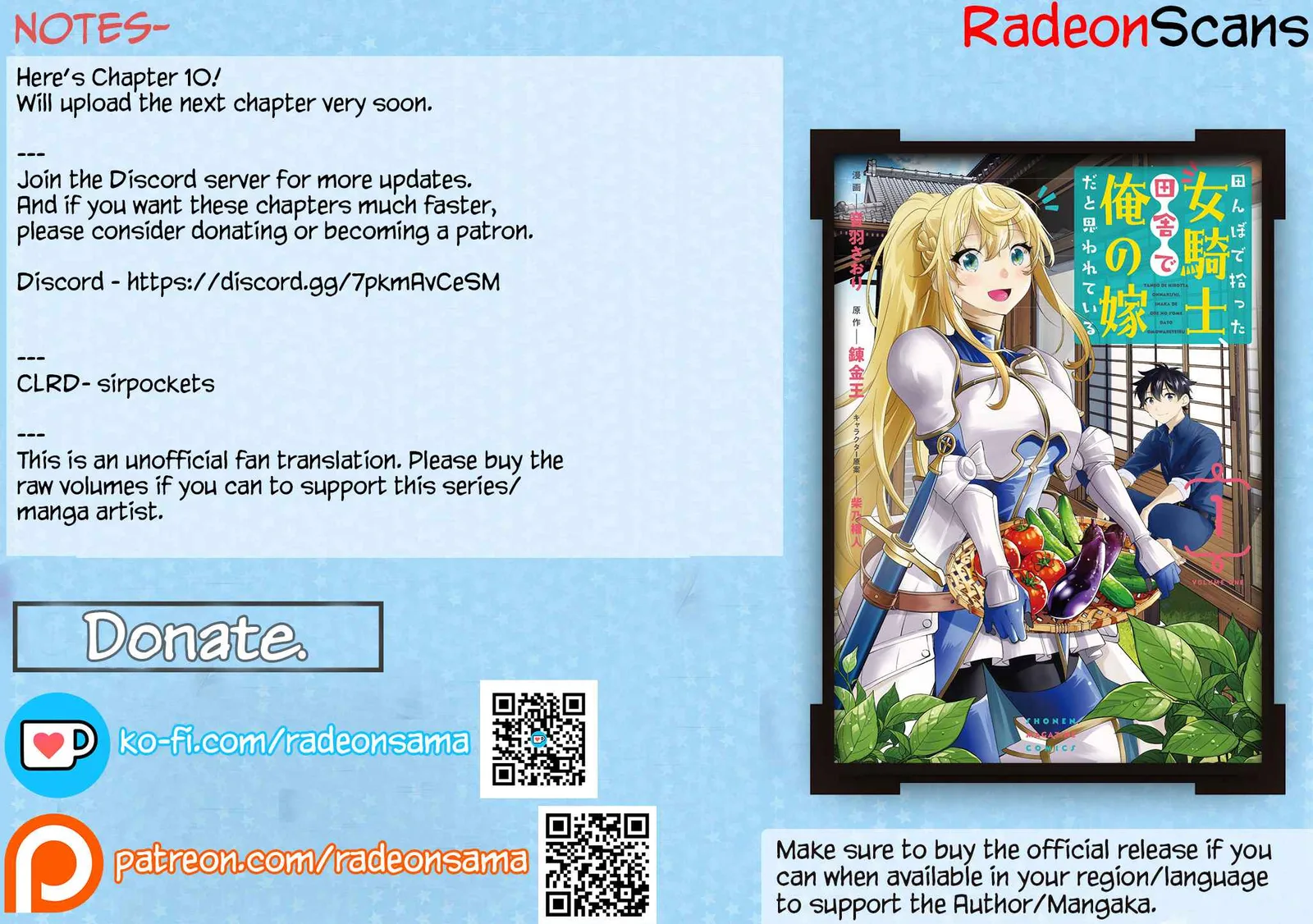I Found a Female Knight in a Rice Field, in the Countryside They Think She’s My Wife Chapter 10 page 19