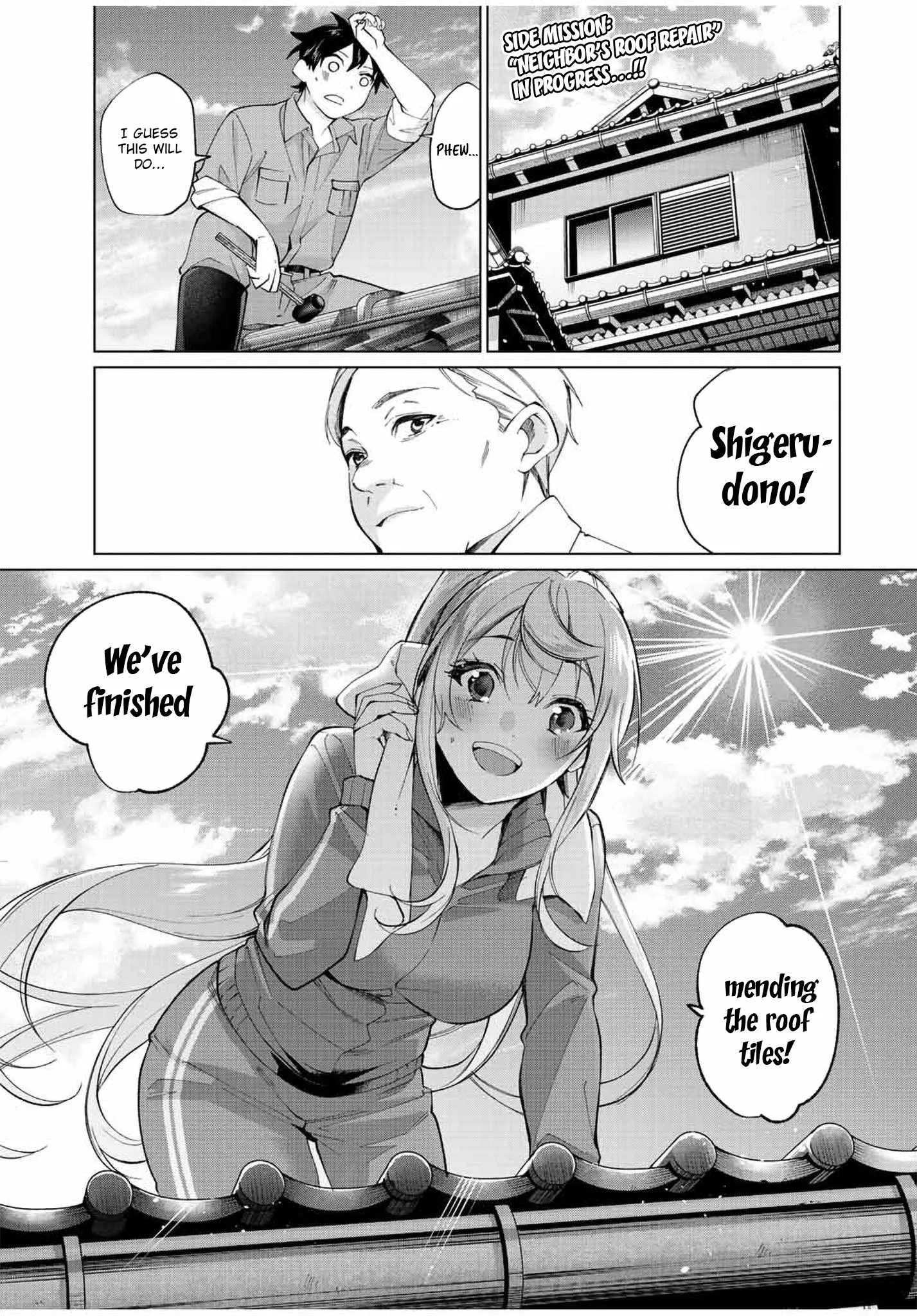 I Found a Female Knight in a Rice Field, in the Countryside They Think She’s My Wife Chapter 11 page 1