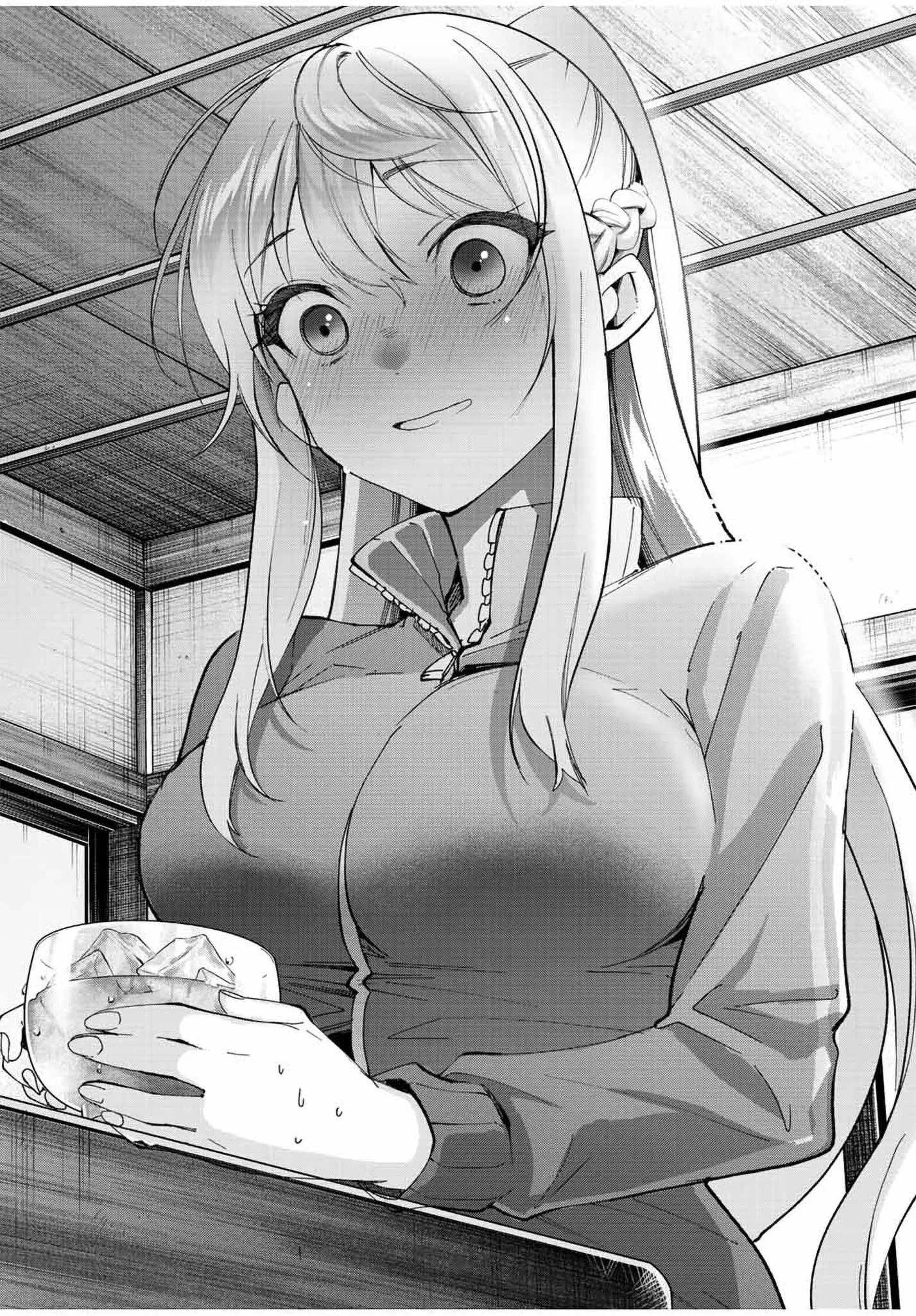 I Found a Female Knight in a Rice Field, in the Countryside They Think She’s My Wife Chapter 11 page 15