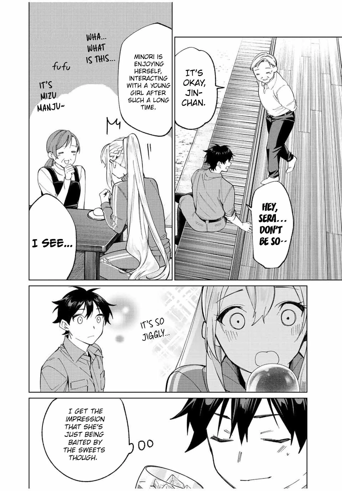 I Found a Female Knight in a Rice Field, in the Countryside They Think She’s My Wife Chapter 11 page 12