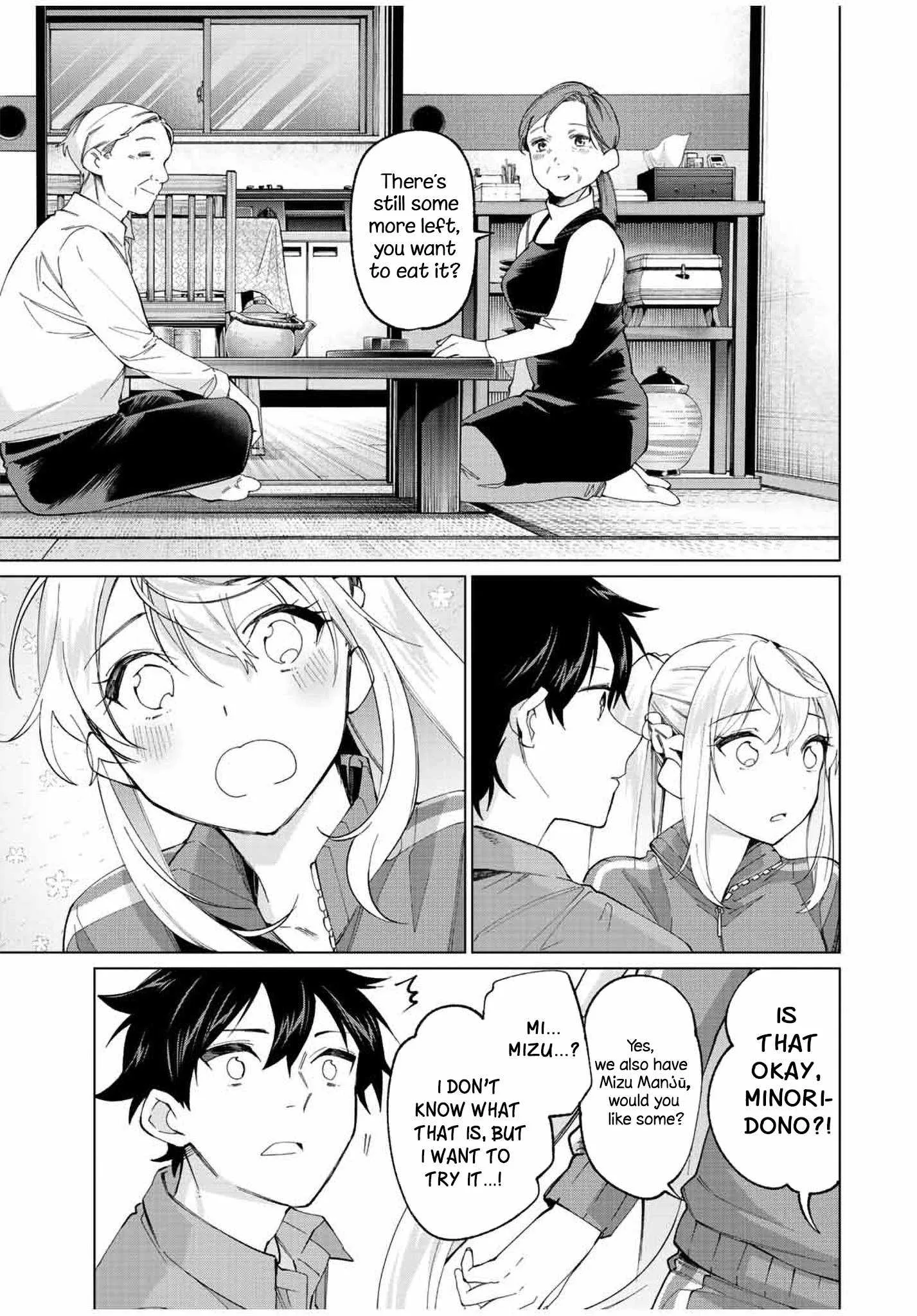I Found a Female Knight in a Rice Field, in the Countryside They Think She’s My Wife Chapter 11 page 11