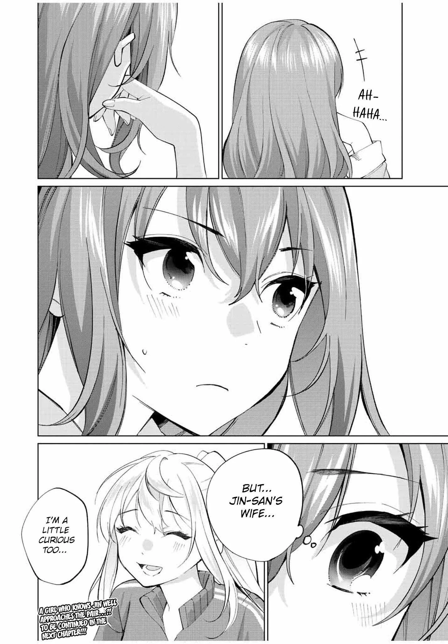 I Found a Female Knight in a Rice Field, in the Countryside They Think She’s My Wife Chapter 11 page 18