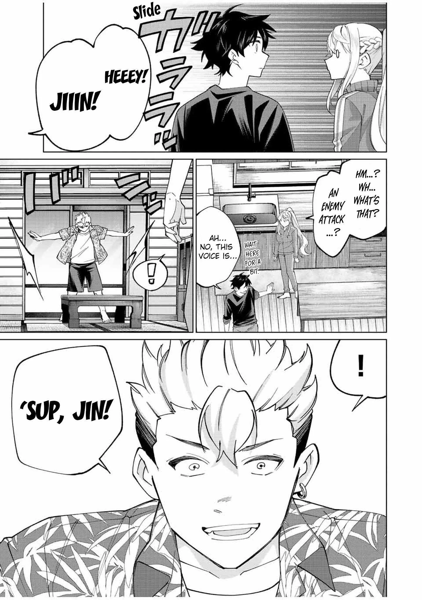 I Found a Female Knight in a Rice Field, in the Countryside They Think She’s My Wife Chapter 12 page 5
