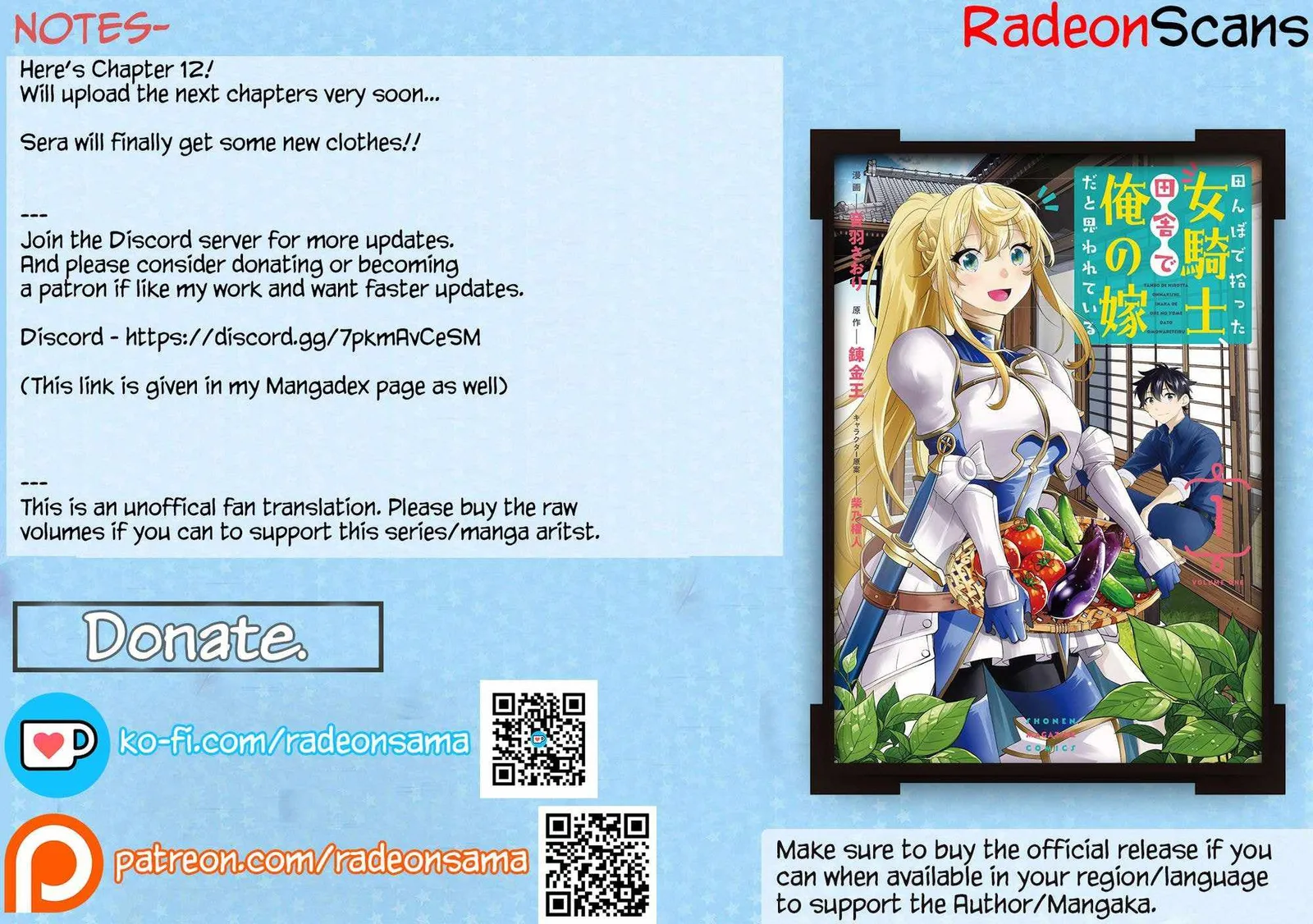 I Found a Female Knight in a Rice Field, in the Countryside They Think She’s My Wife Chapter 12 page 21