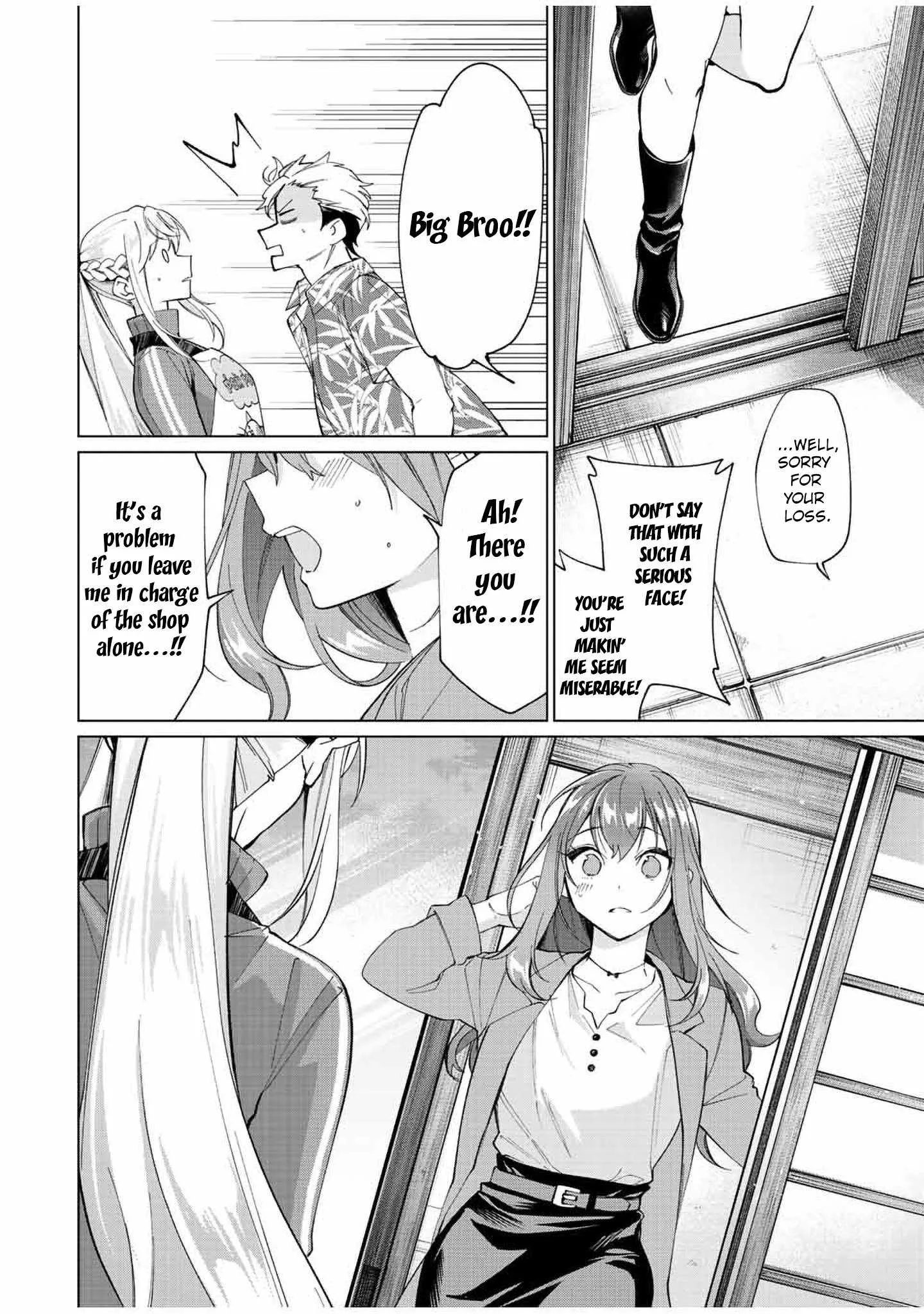 I Found a Female Knight in a Rice Field, in the Countryside They Think She’s My Wife Chapter 12 page 12