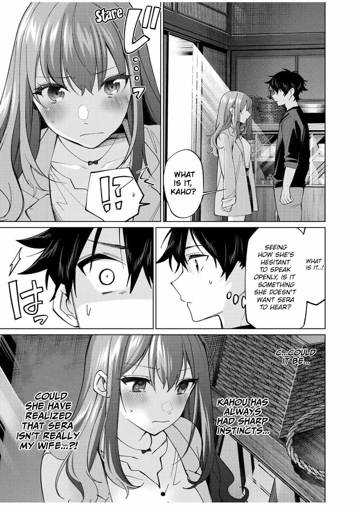 I Found a Female Knight in a Rice Field, in the Countryside They Think She’s My Wife Chapter 12 page 17