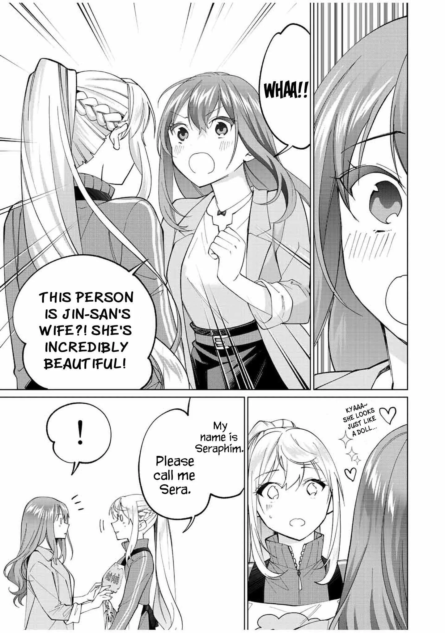 I Found a Female Knight in a Rice Field, in the Countryside They Think She’s My Wife Chapter 12 page 13