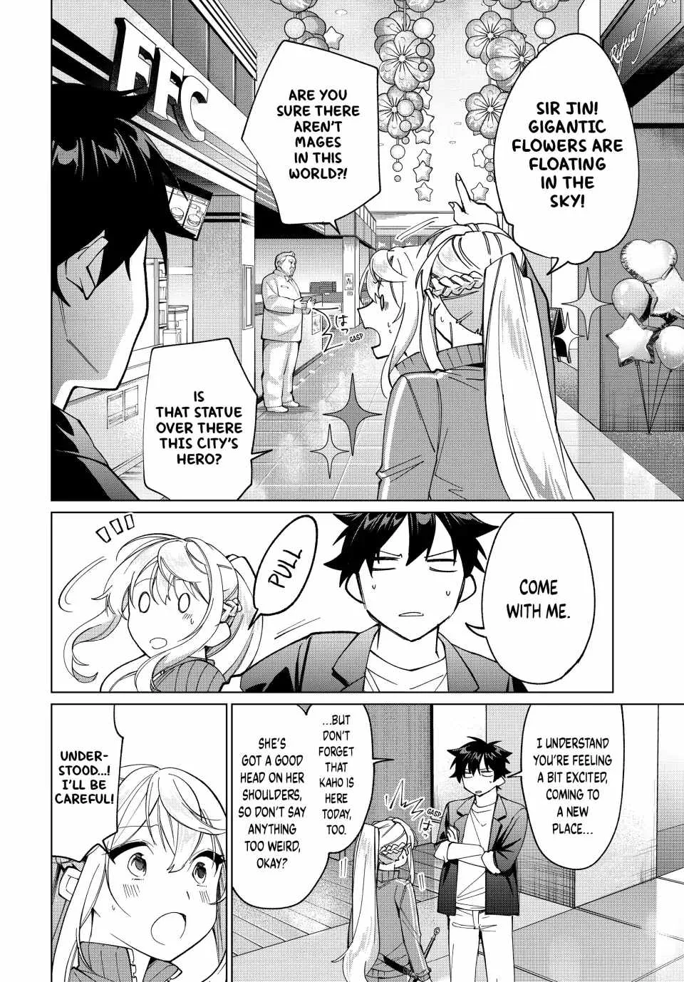 I Found a Female Knight in a Rice Field, in the Countryside They Think She’s My Wife Chapter 14 page 4
